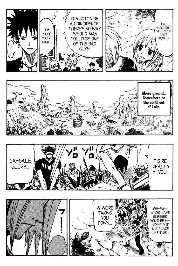 Rave Master Chapter 50 23